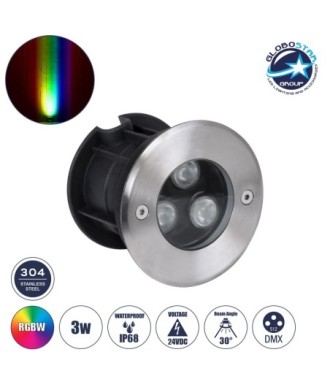 GLOBOSTAR® UNDERWATERHUNI 90416 Υποβρύχιο Χωνευτό Σποτ για Σιντριβάνια-Πισίνες LED 3W 300lm 30° DC 24V Αδιάβροχο IP68 Πολύχρωμο RGBW Dimmable DMX512 - Bridgelux SMD Chip - Ανοξείδωτο Ατσάλι 304 - Μ10 x Π10 x Υ7.5cm - Q9.5 - 3 Χρόνια Εγγύηση